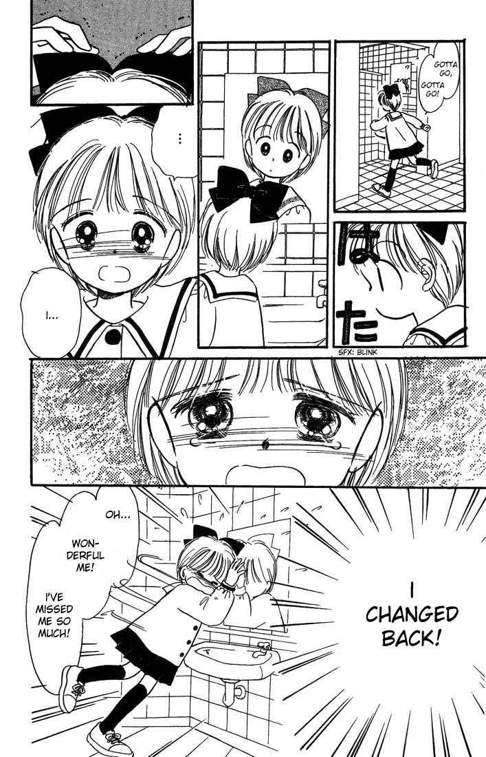 Hime-chan no Ribbon Chapter 5 27